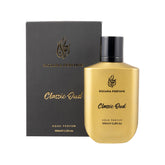 عود كلاسيكي