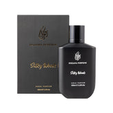 غابة حريرية