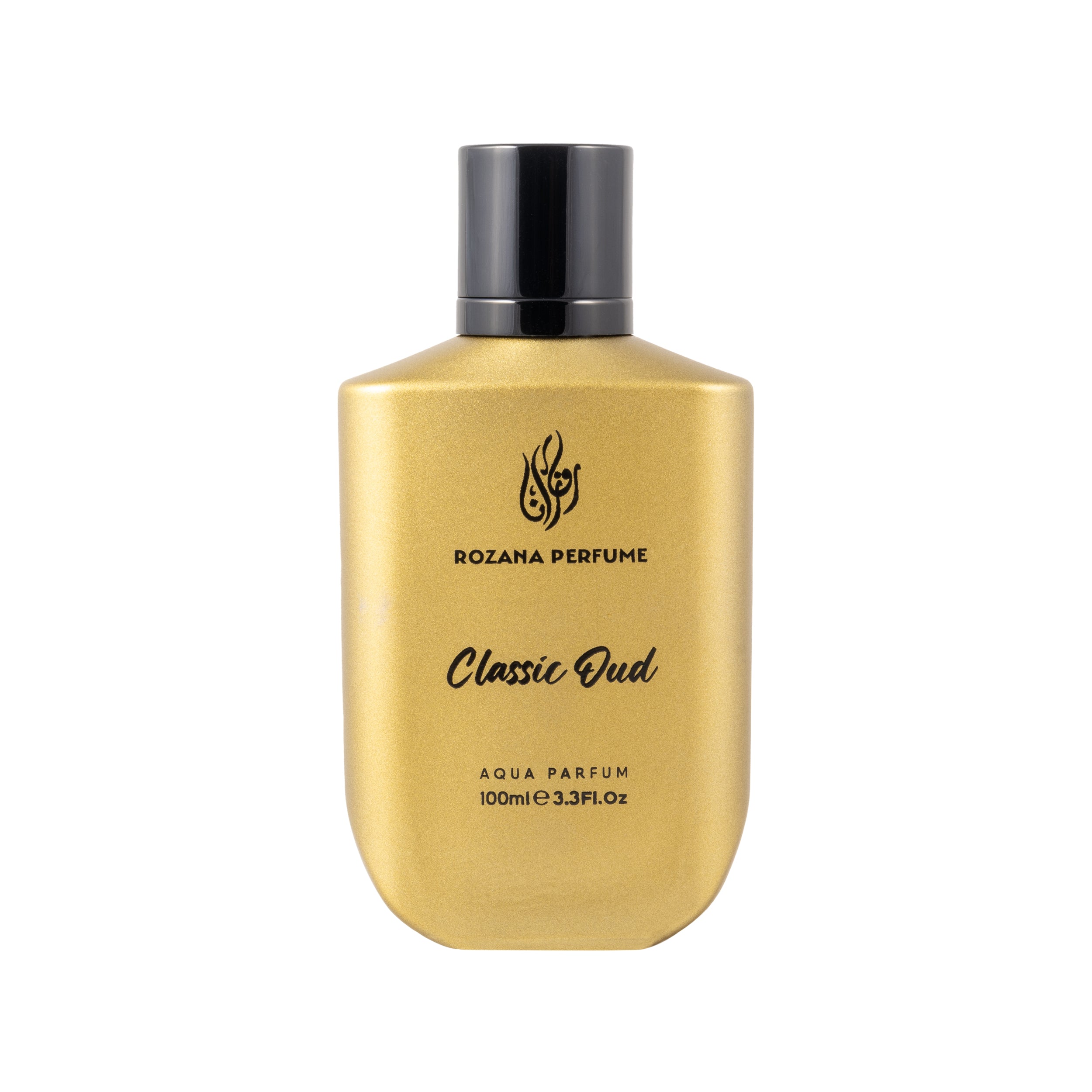 عود كلاسيكي