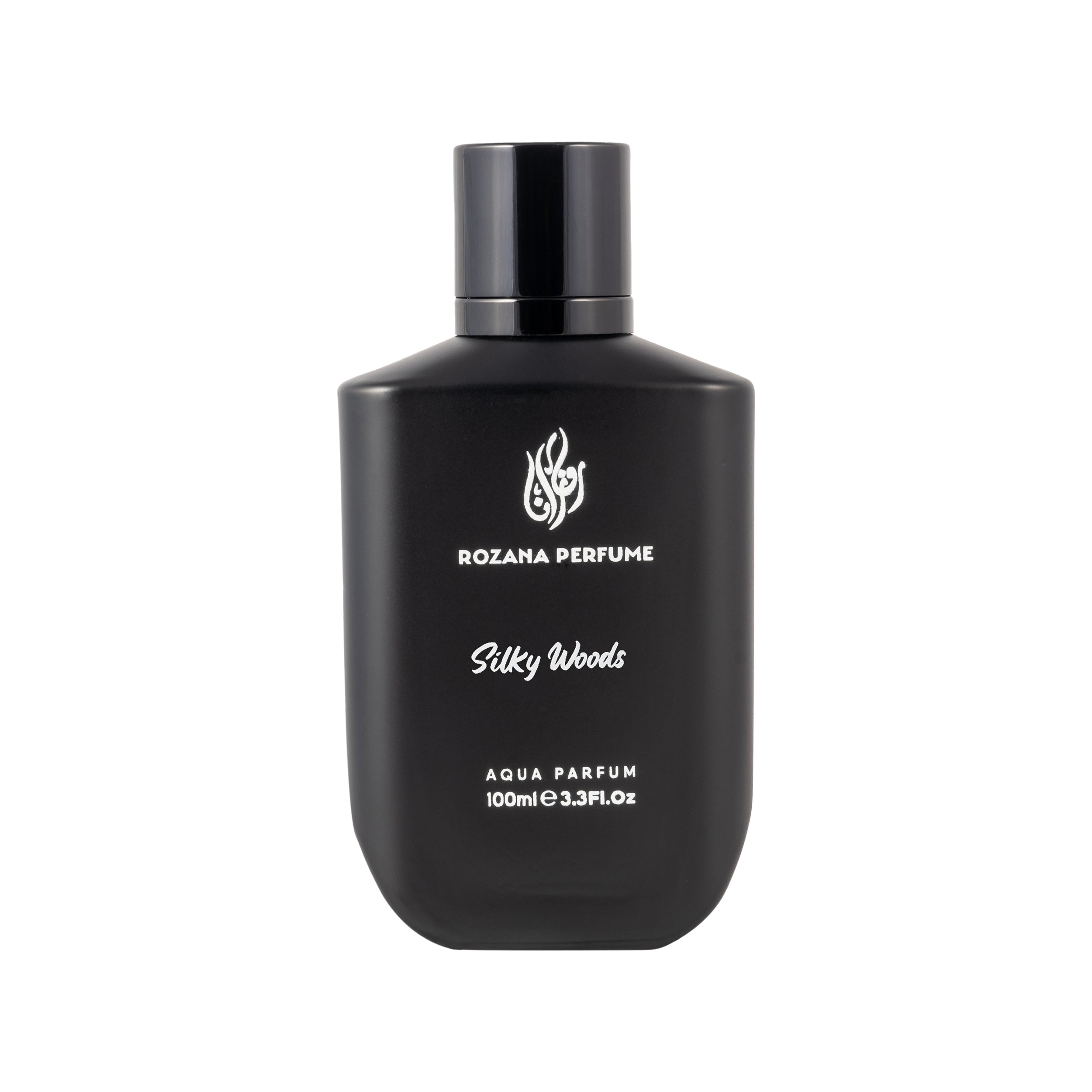 غابة حريرية