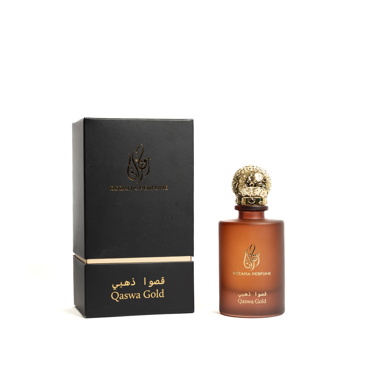 القصواء الذهب